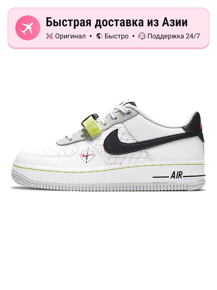 Кроссовки NIKE Air Force 1 Low LV8