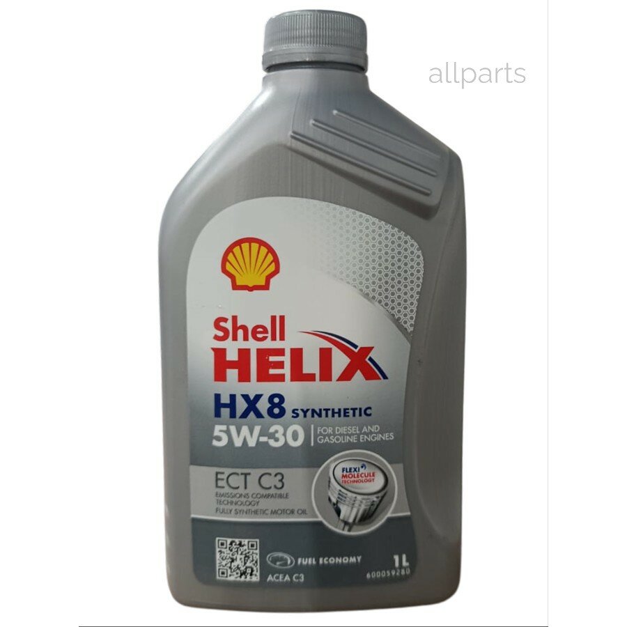 SHELL 550045057 Масло моторное 5W30 Shell 1л синтетика Helix HX8 ECT C3 EU