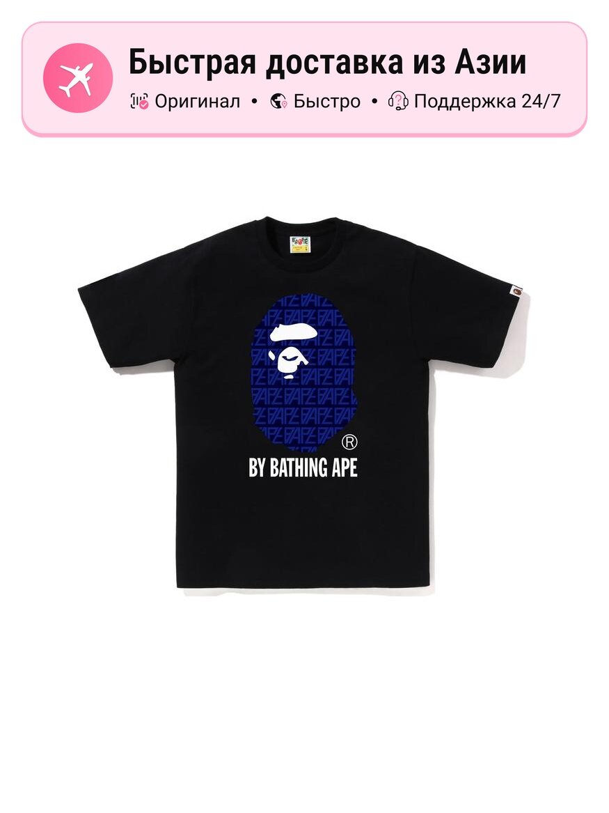 Футболка A BATHING APE Ink Camo Ape Head
