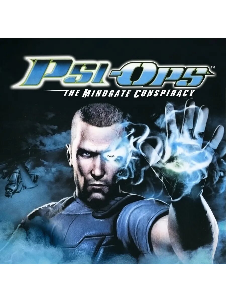 Psi-Ops: Врата разума PS4 & PS5
