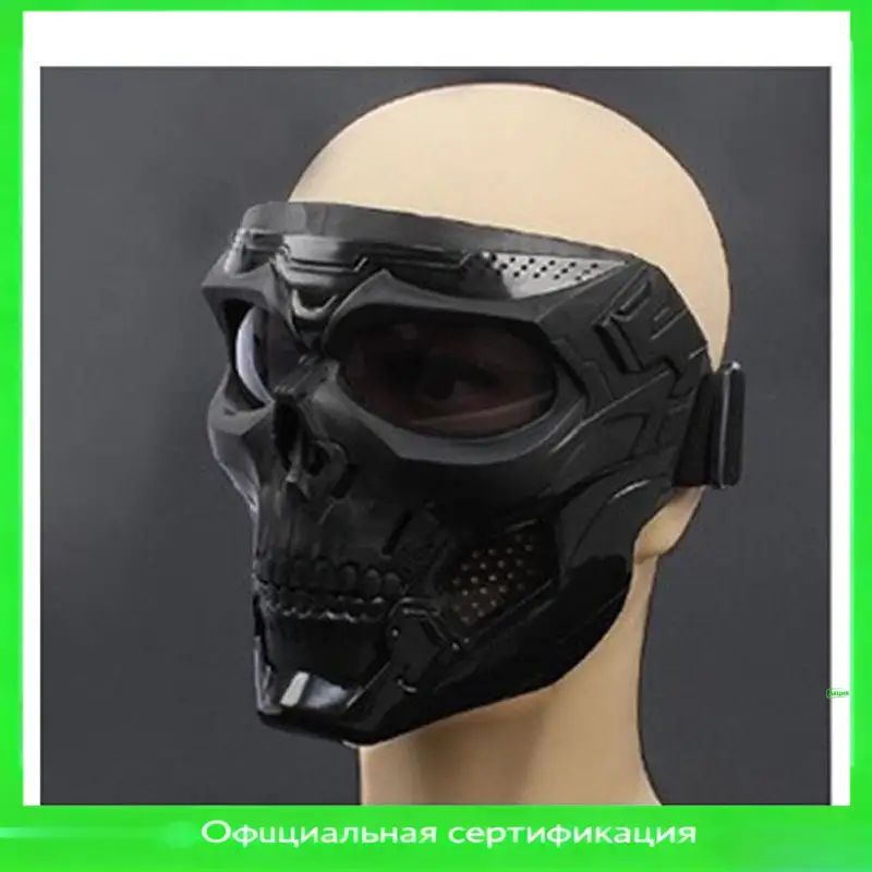 Профессиональная защитная маска с поликарбонатным козырьком для мотоспорта, сноуборда и велоспорта удобная модель для активного отдыха и экстремального туризма yashi- 1