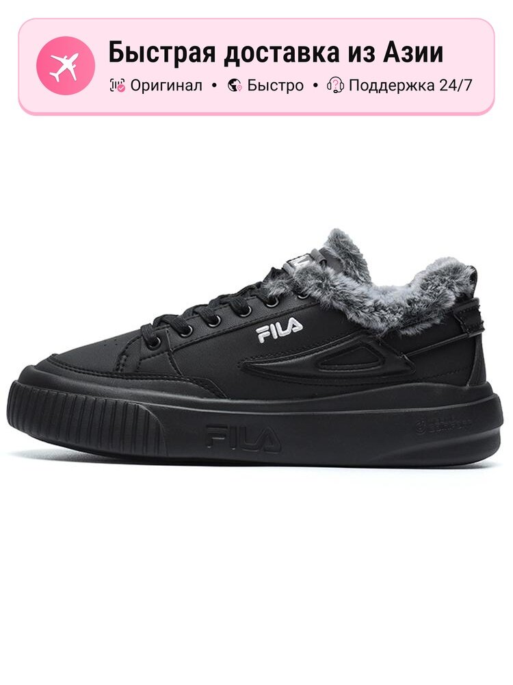Кроссовки Fila Tara We Low Top