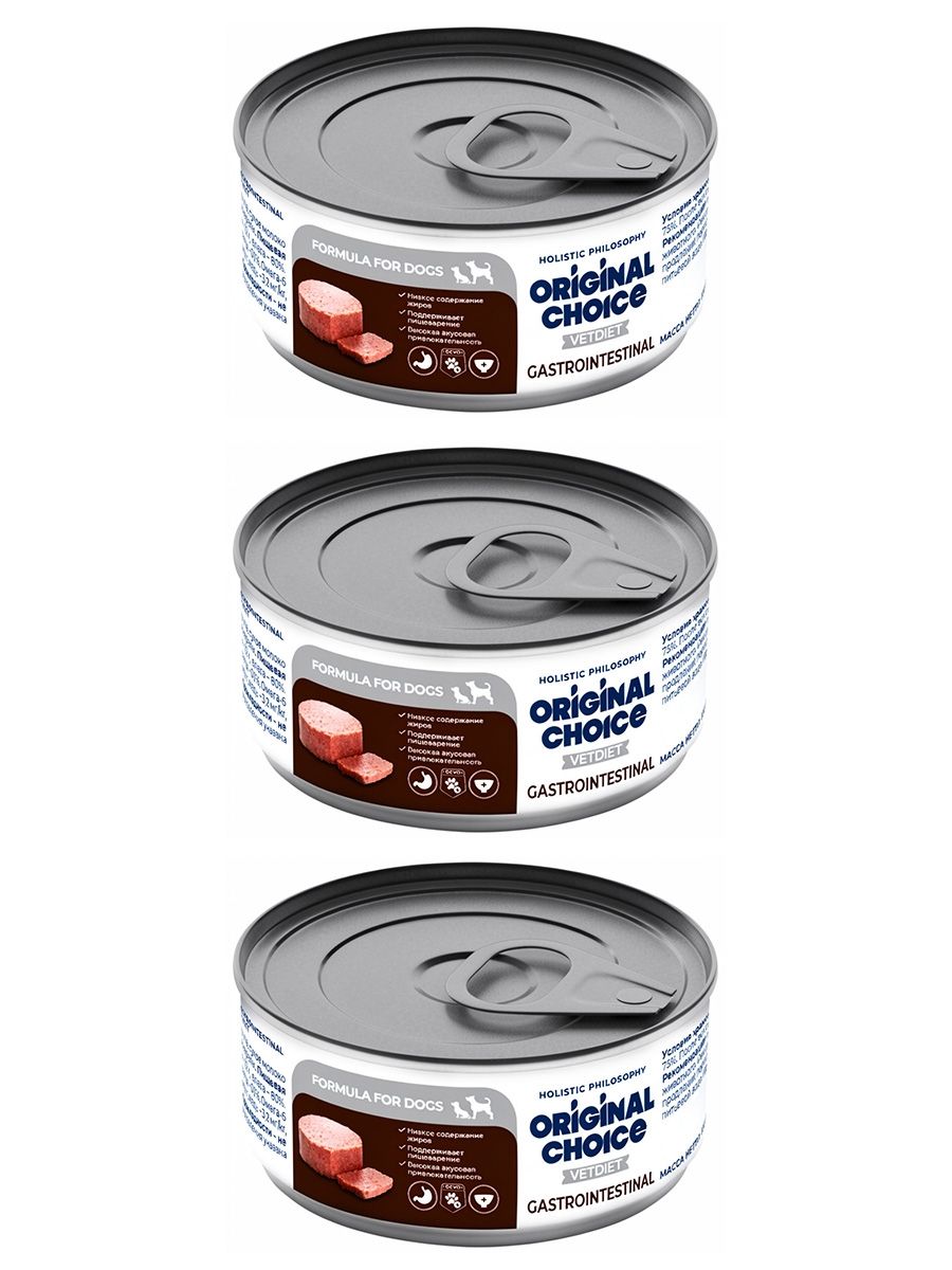 ORIGINAL CHOICE Диетическое полнорационное питание VETDIET Gastrointestinal для собак профилактика болезней ЖКТ, 100 г - 3 штуки