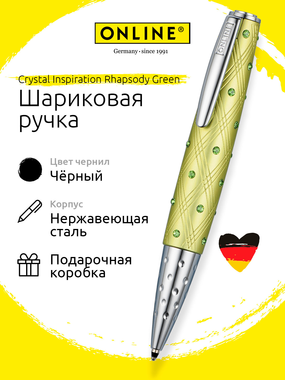 Шариковая ручка Online Crystal Inspiration Rhapsody Green, OL 39106