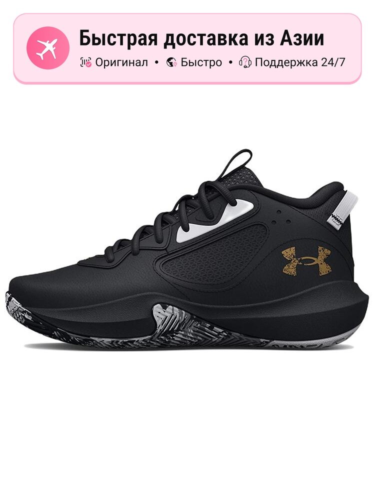 Кроссовки Under Armour Lockdown 6