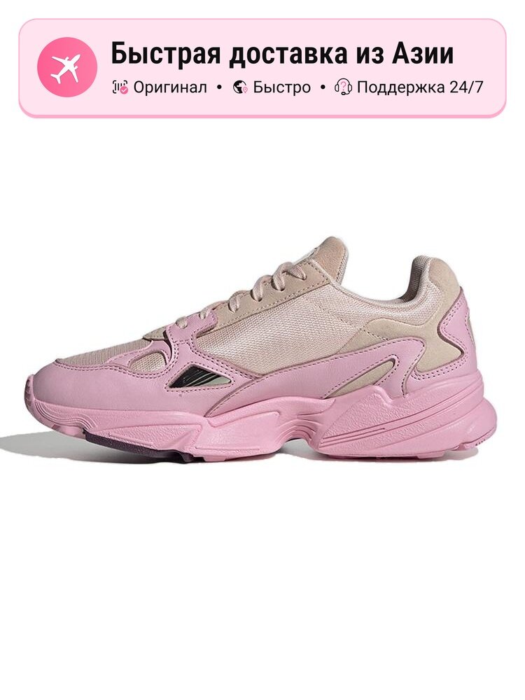 Кроссовки adidas Originals Falcon