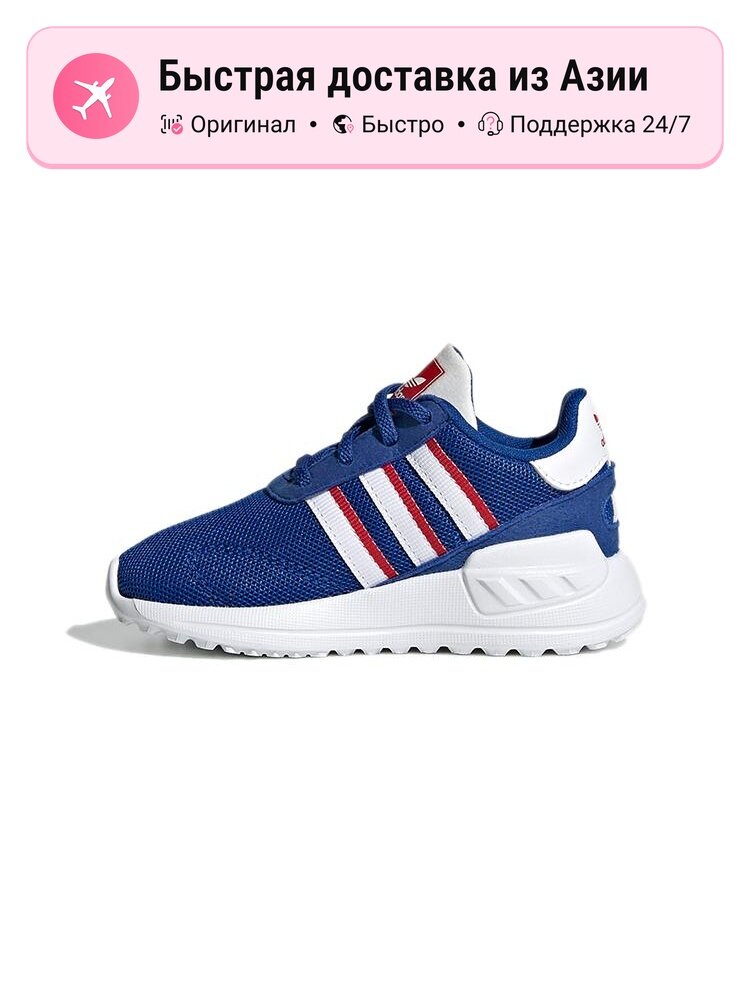 Кроссовки adidas Originals LA Trainer Lite EL I