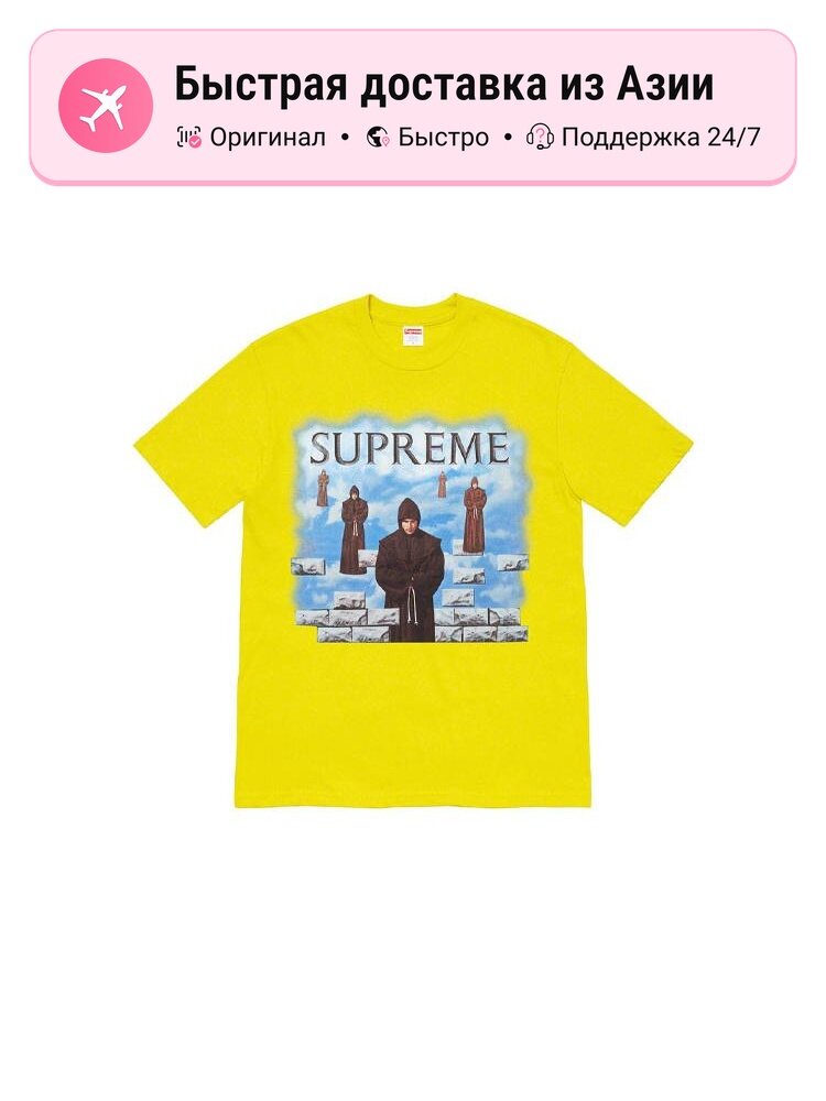 Футболка Supreme Levitation