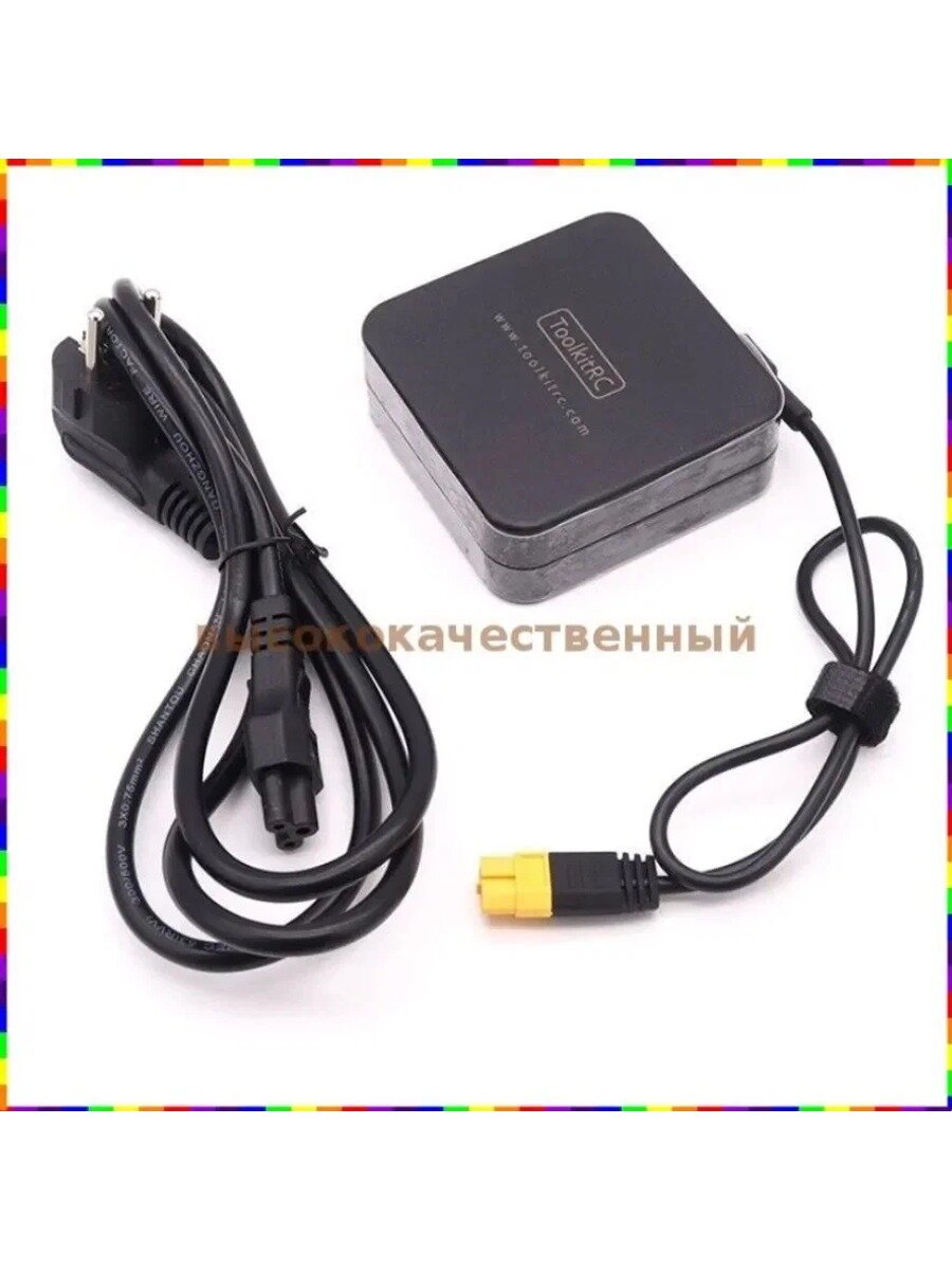 Зарядное устройство для моделей самолётов ADP100W, совместимое с M6, M8, M6D, ISDT Q6nano