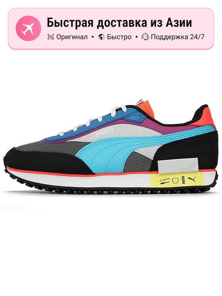 Кроссовки PUMA Future Rider Icons