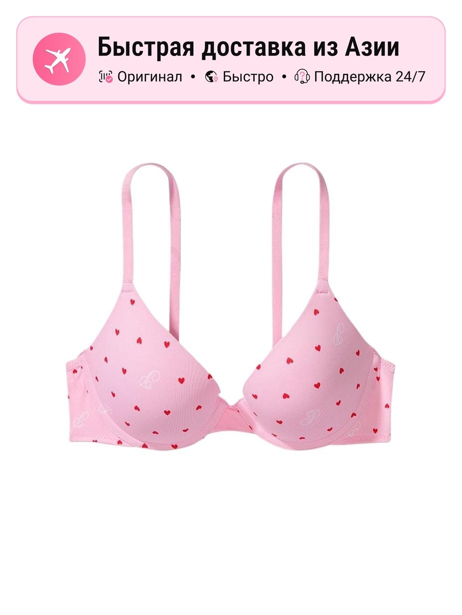 Бюстгальтер Pink