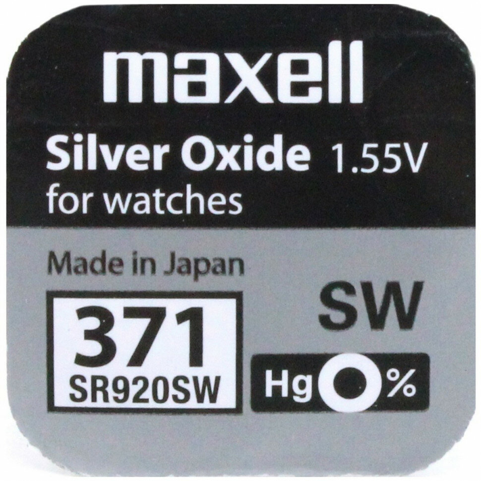 Батарейка MAXELL SR920SW 371 (0%Hg)