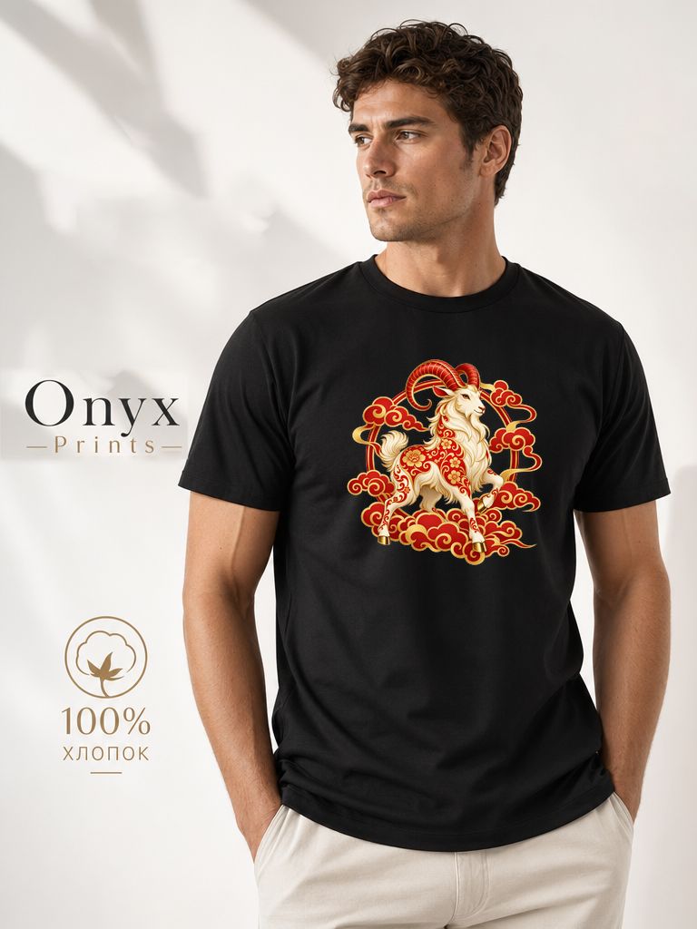 Футболка ONYX PRINTS