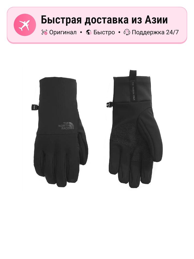 Перчатки The North Face NF0A4SGU для мужчин