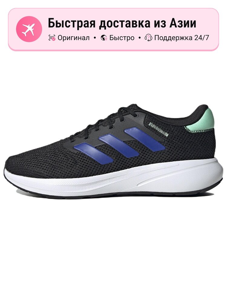 Кроссовки adidas Response Running