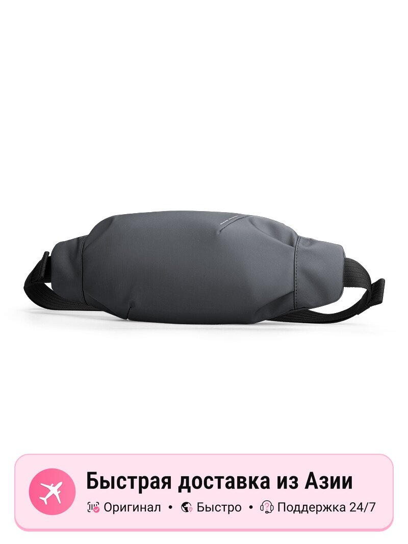 Сумка Mark Ryden MARK RYDEN Oxford Small Backpack