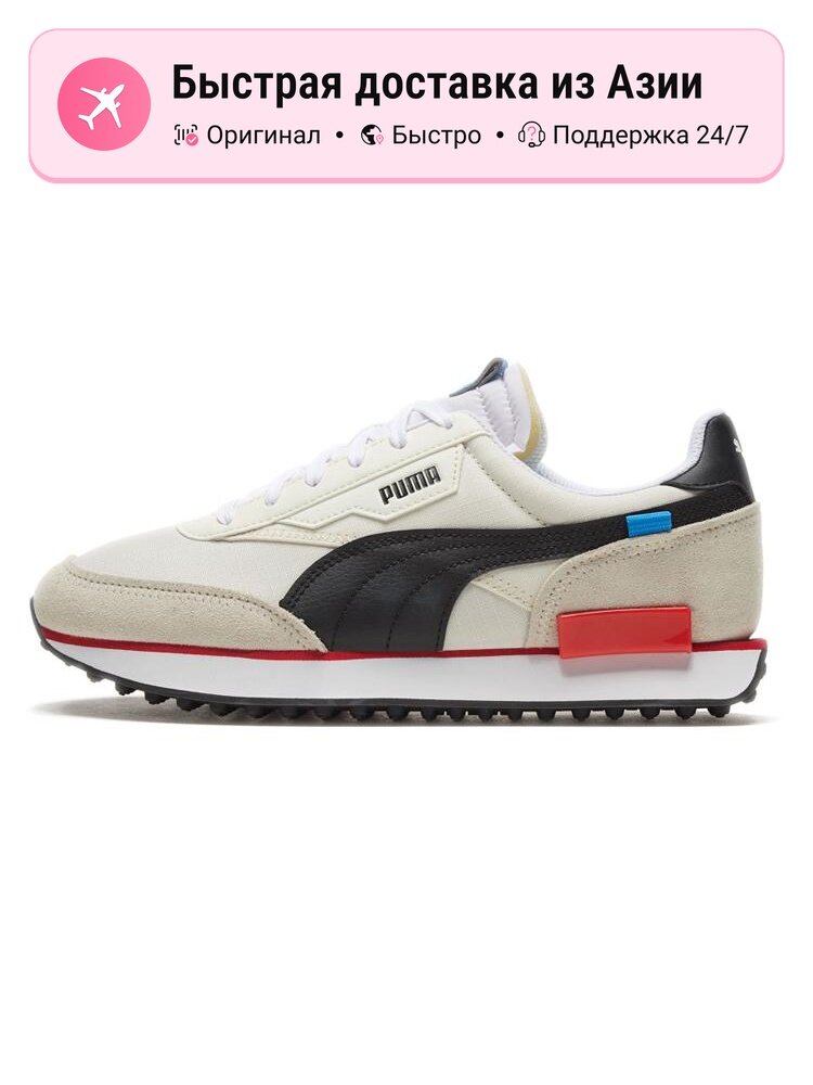 Кроссовки PUMA Future Rider Play On