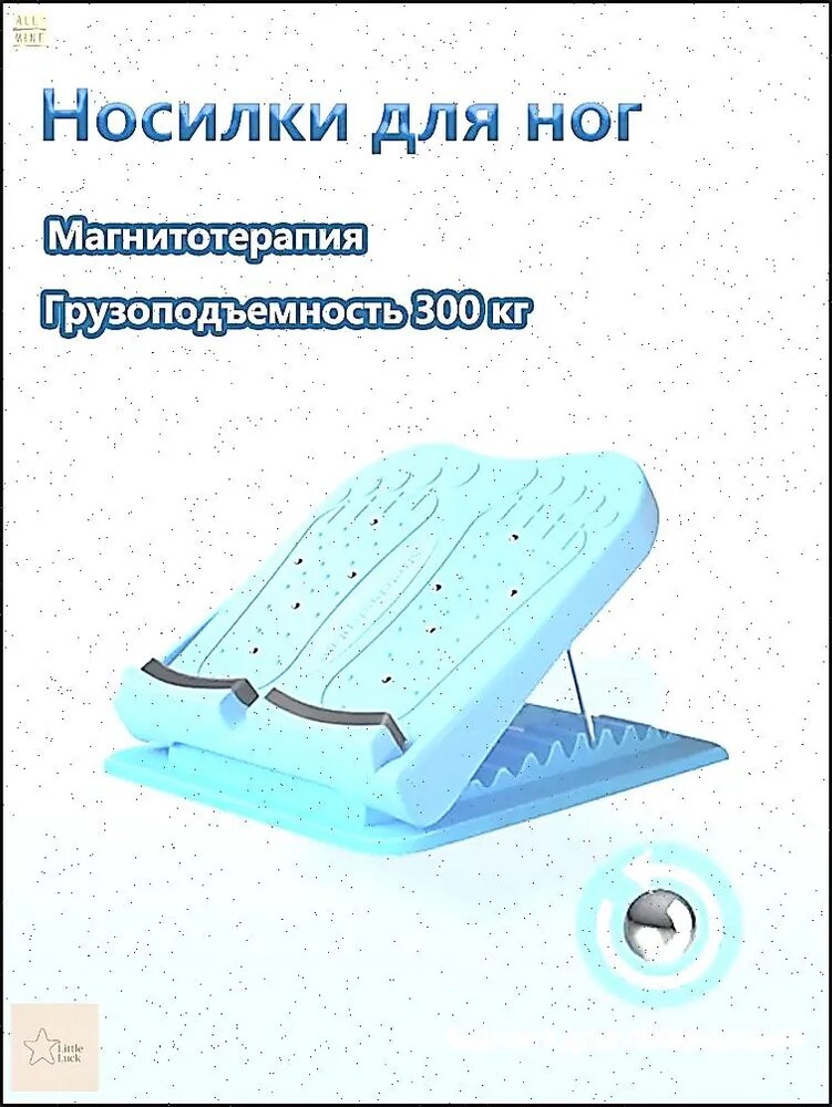 Мини-тренажер LSQ-1003_3732651185-szU5