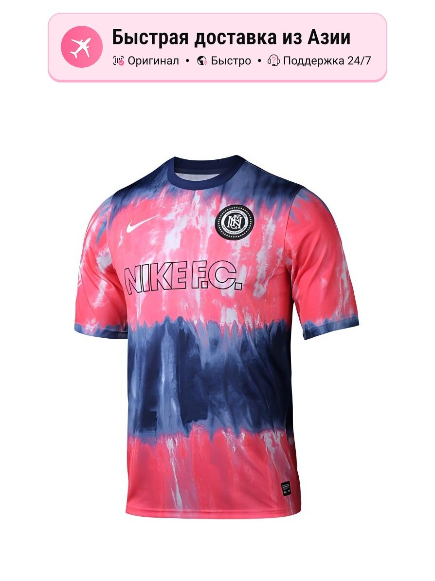 Футболка Nike FC