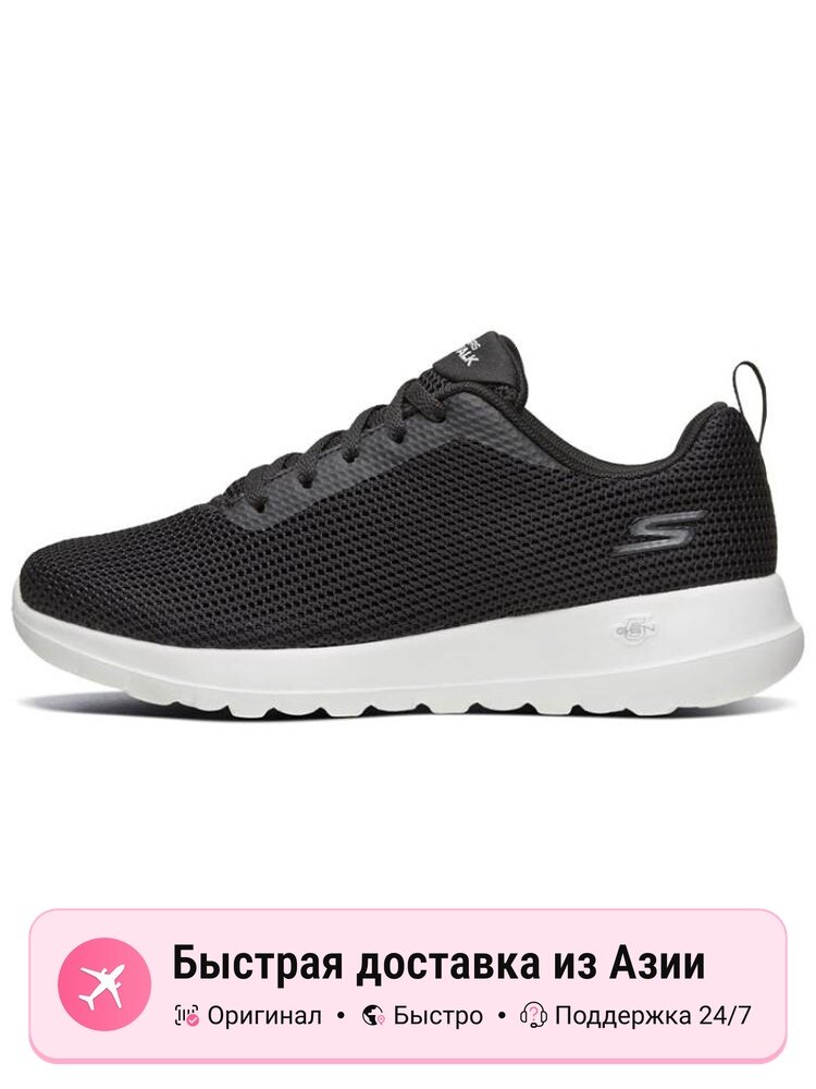 Слипоны Go Walk Joy