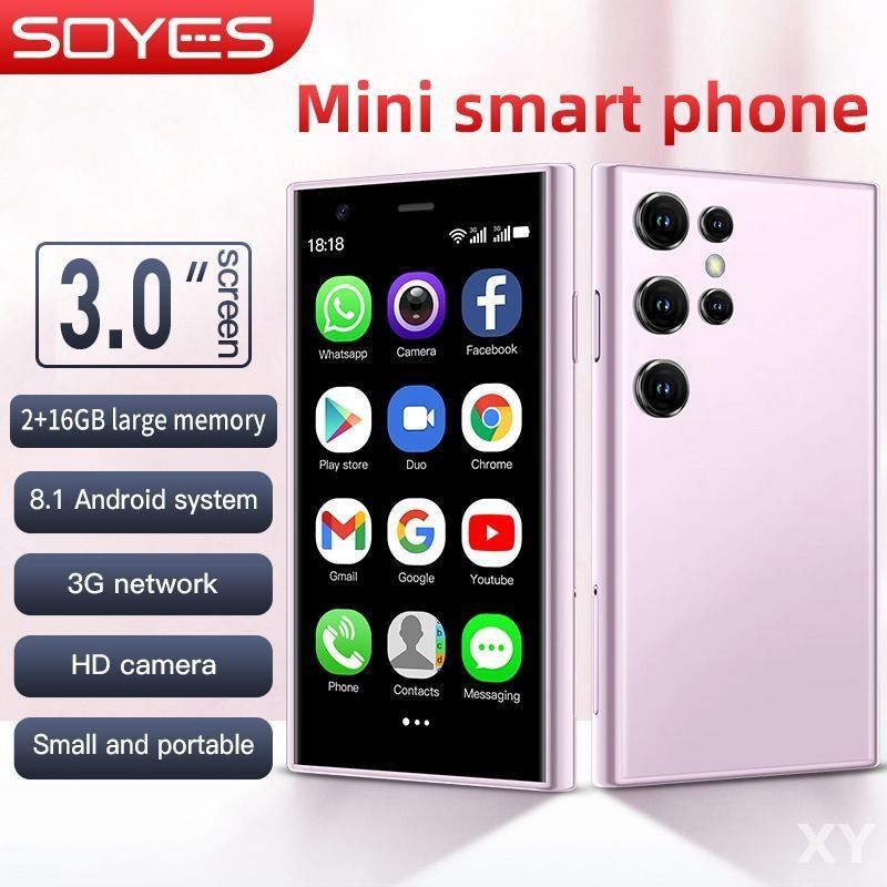 GUAN ZE Мобильный телефон Soyes S23pro 2GB+16GB, фиолетовый