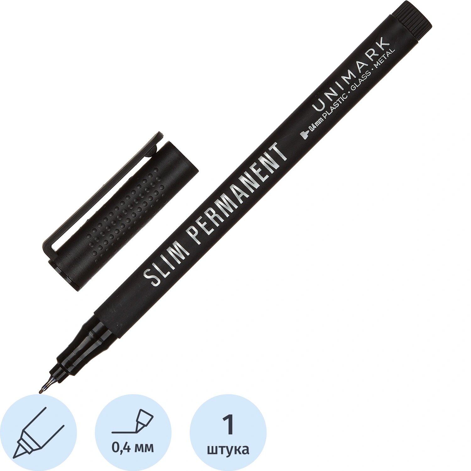 Bruno Visconti Маркер перманентный Bruno Visconti Unimark Slim 22-0028 чёрный (толщина линии 0.4 мм) игольчатый наконечник