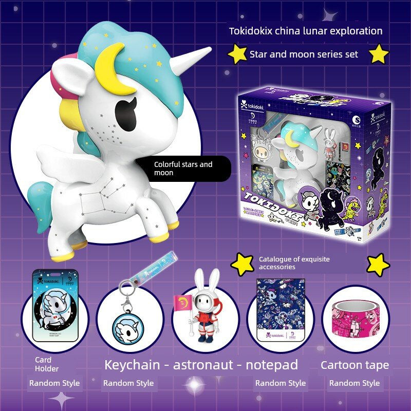 Tokidoki Унисон Ключевой Браслет - Серия Луна Радуга, Яркий Висячий Аксессуар для Сумок для Девочек, Креативный Дизайн