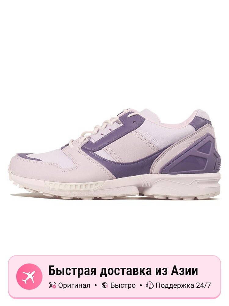Кроссовки adidas Originals ZX 8000