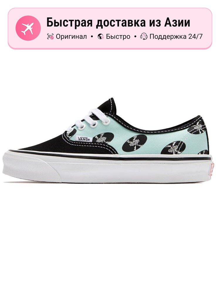 Кроссовки VANS Authentic LX Wacko Maria