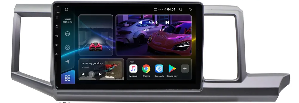 Магнитола Honda Stepwgn 2009 - 2015 (8 ядер, 4/64 GB, DSP, CarPlay/AndroidAuto, кулер охлаждения ) Магнитола Хонда Степвагон