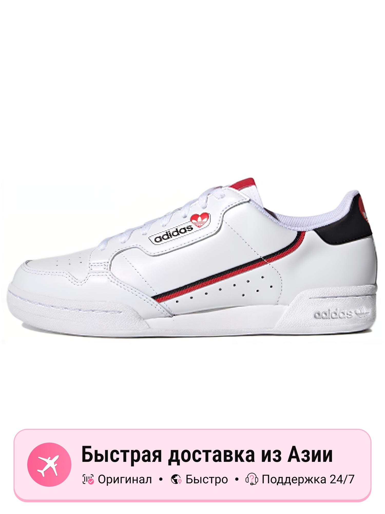 Кроссовки adidas Originals Continental 80