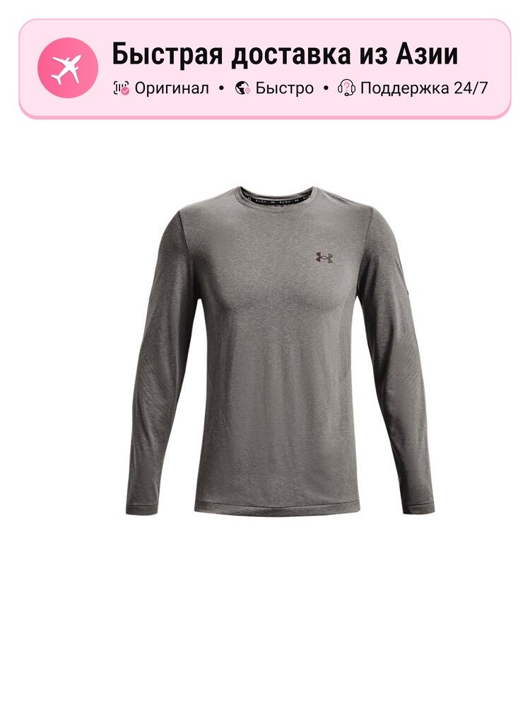 Футболка Under Armour RUSH