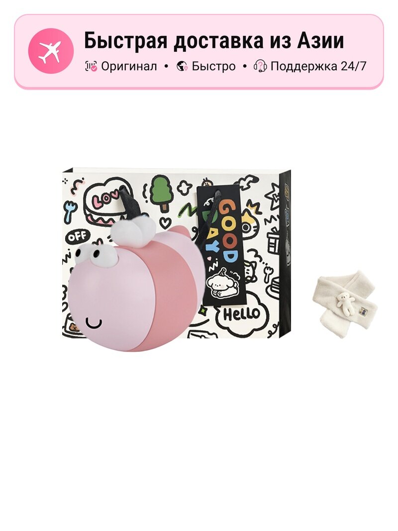 Ручной согреватель Star Mobs Bee Cute Mini Portable CS1689, pink shopping bag