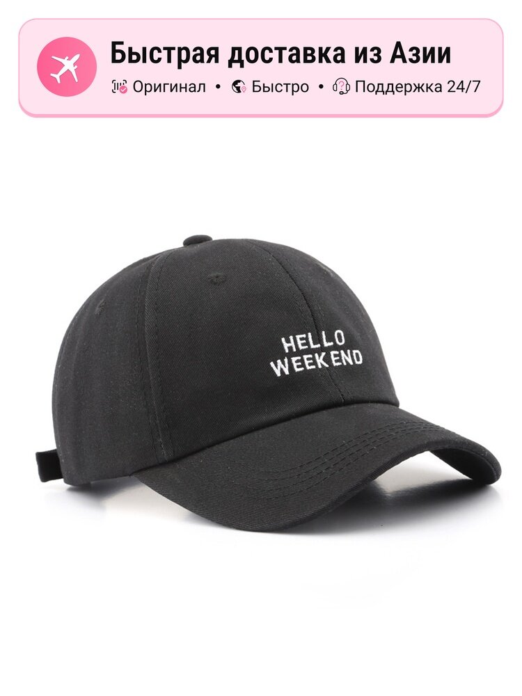 Бейсболка  Fashion Accessories для мужчин