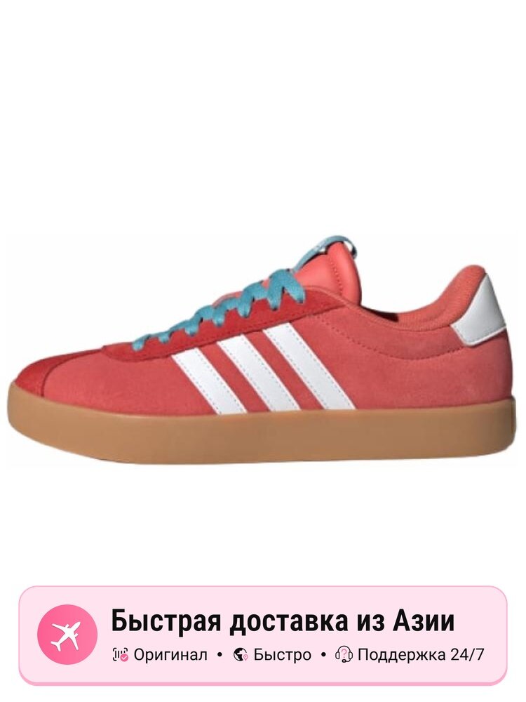 Кроссовки adidas VL Court 3.0