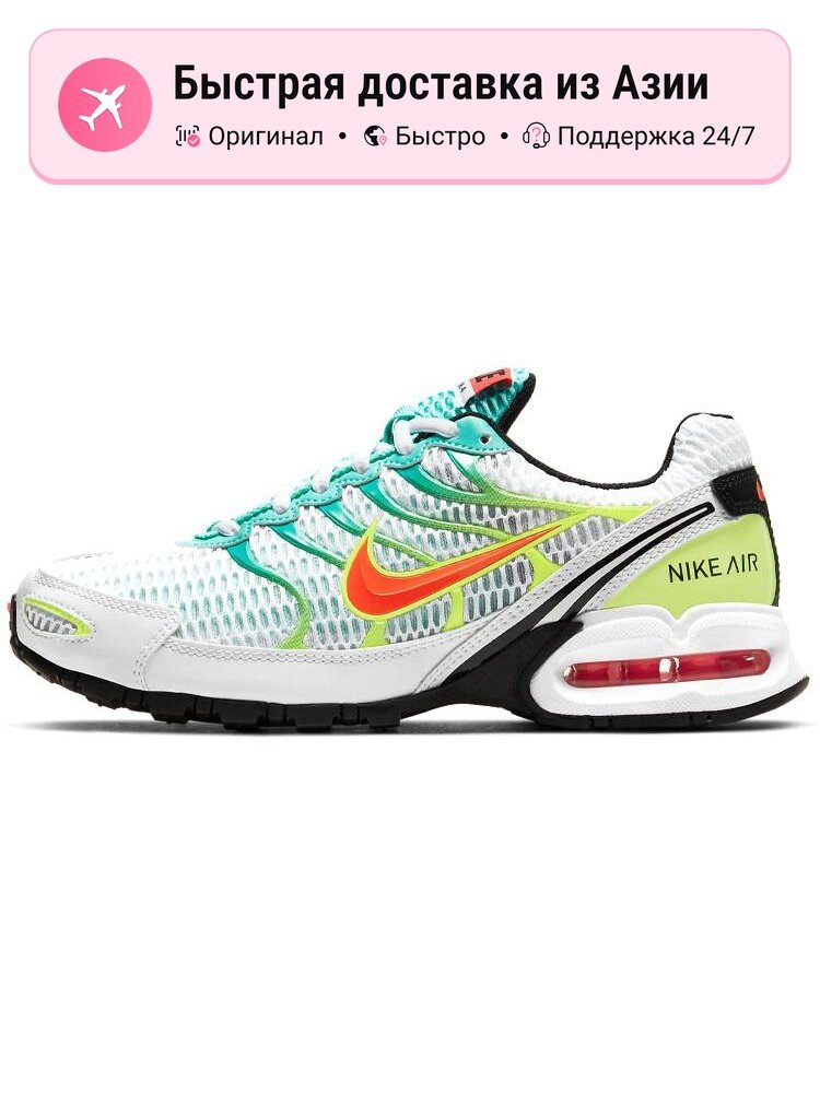 Кроссовки NIKE Air