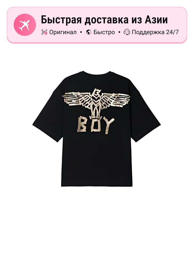 Футболка BOY LONDON Boy London
