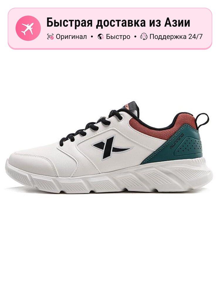 Кроссовки Xtep Adizero XT