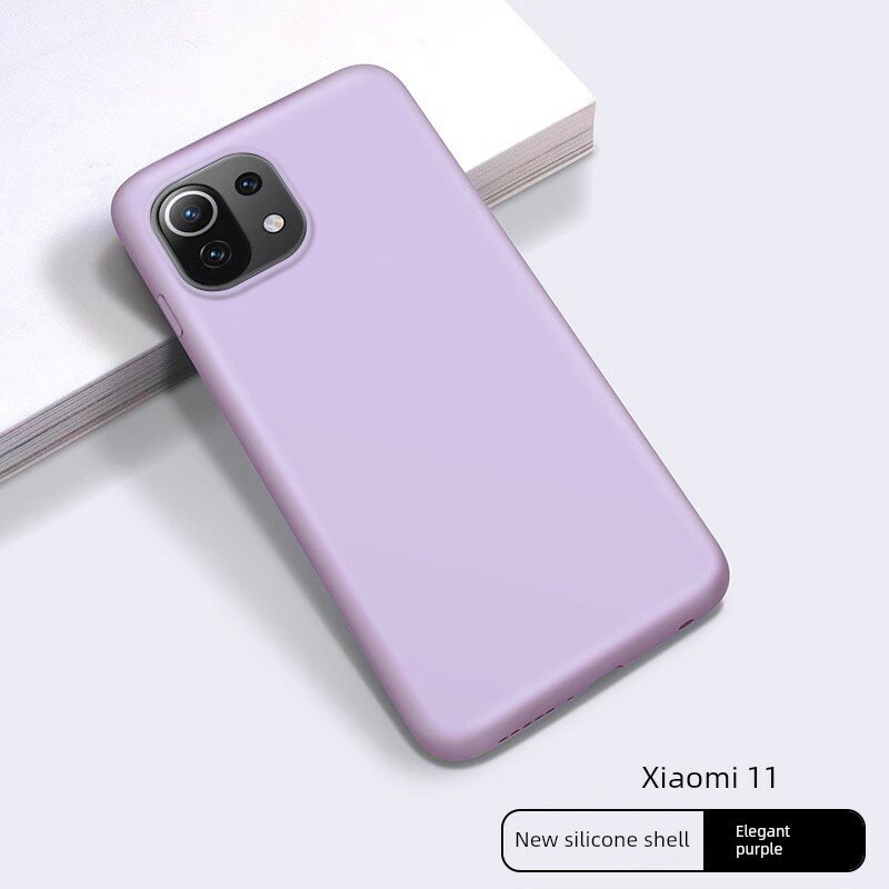 Силиконовый чехол для Xiaomi Civi с защитой от пота и падений, бледно-фиолетовый цвет