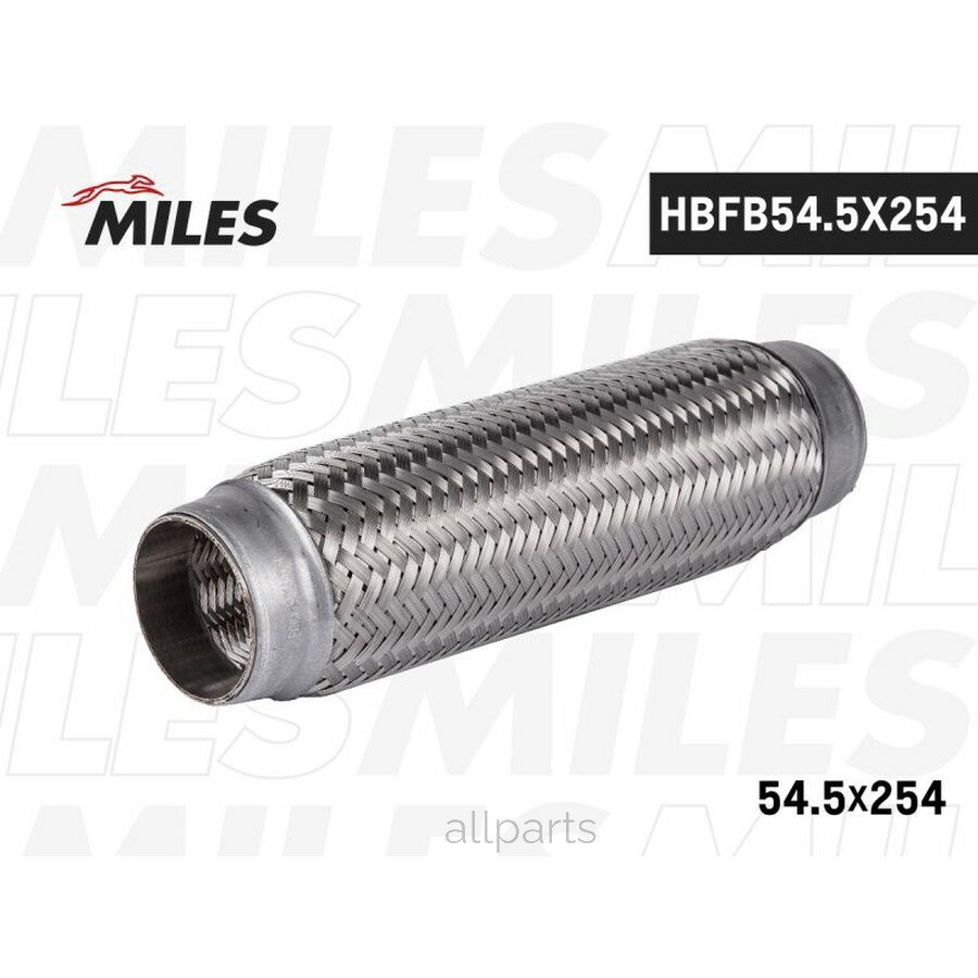 MILES HBFB54.5X254 Труба гофрированная с внутренним плетением 54.5X254