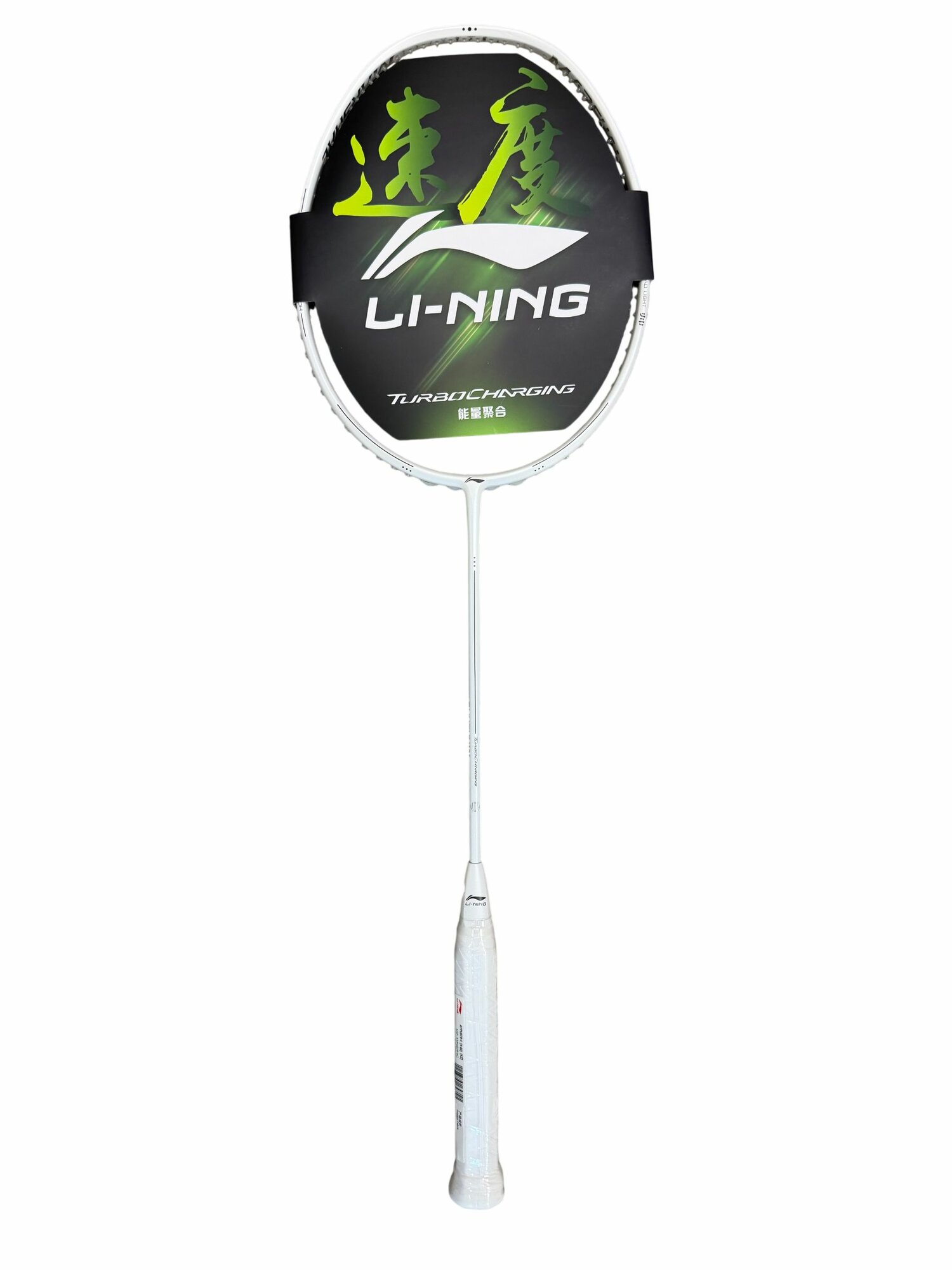 Ракетка для бадминтона Li-Ning Turbo Charging Marshal белый 4UG6 с струной