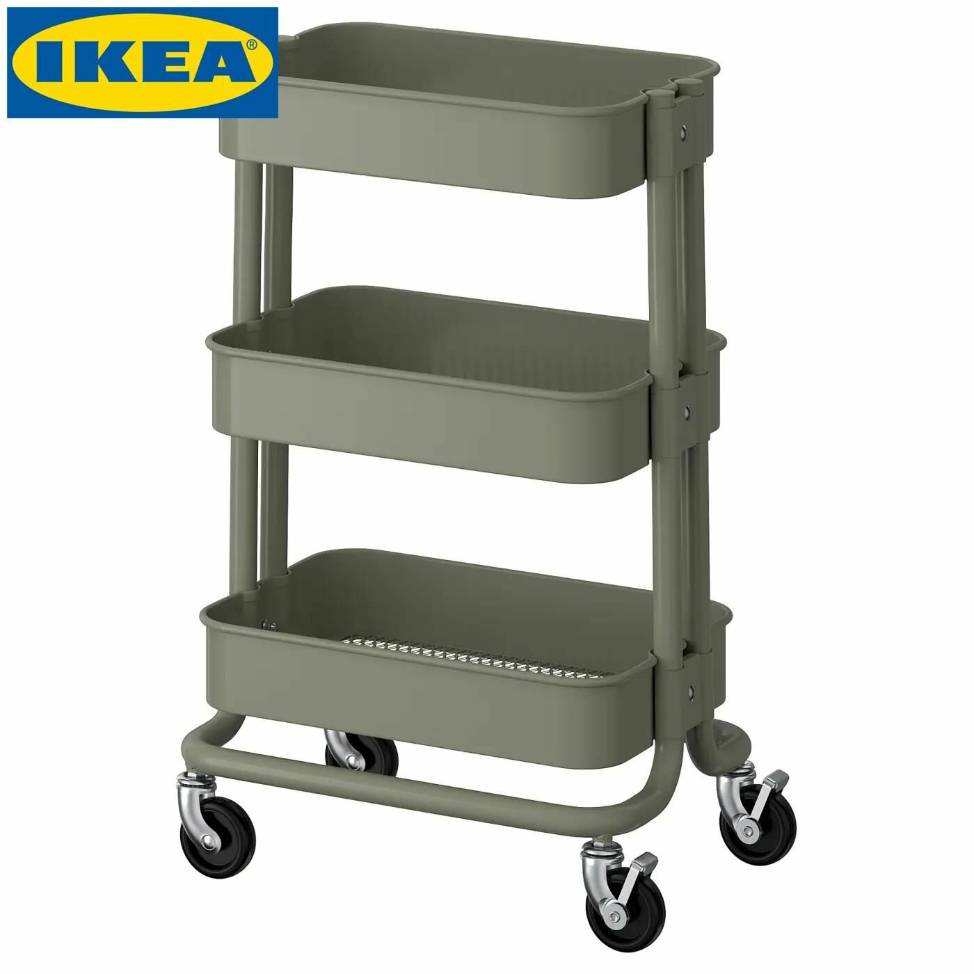 IKEA Сервировочный стол, 38х28х61 см--SD925