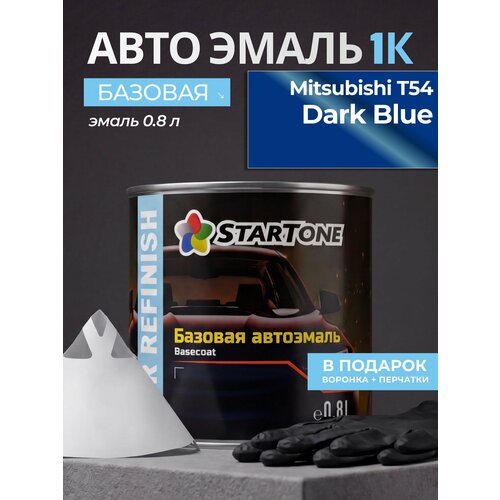 фото Эмаль базовая mitsubishi t54 dark blue, startone краска автомобильная для пластика и металла, банка 0,8 л