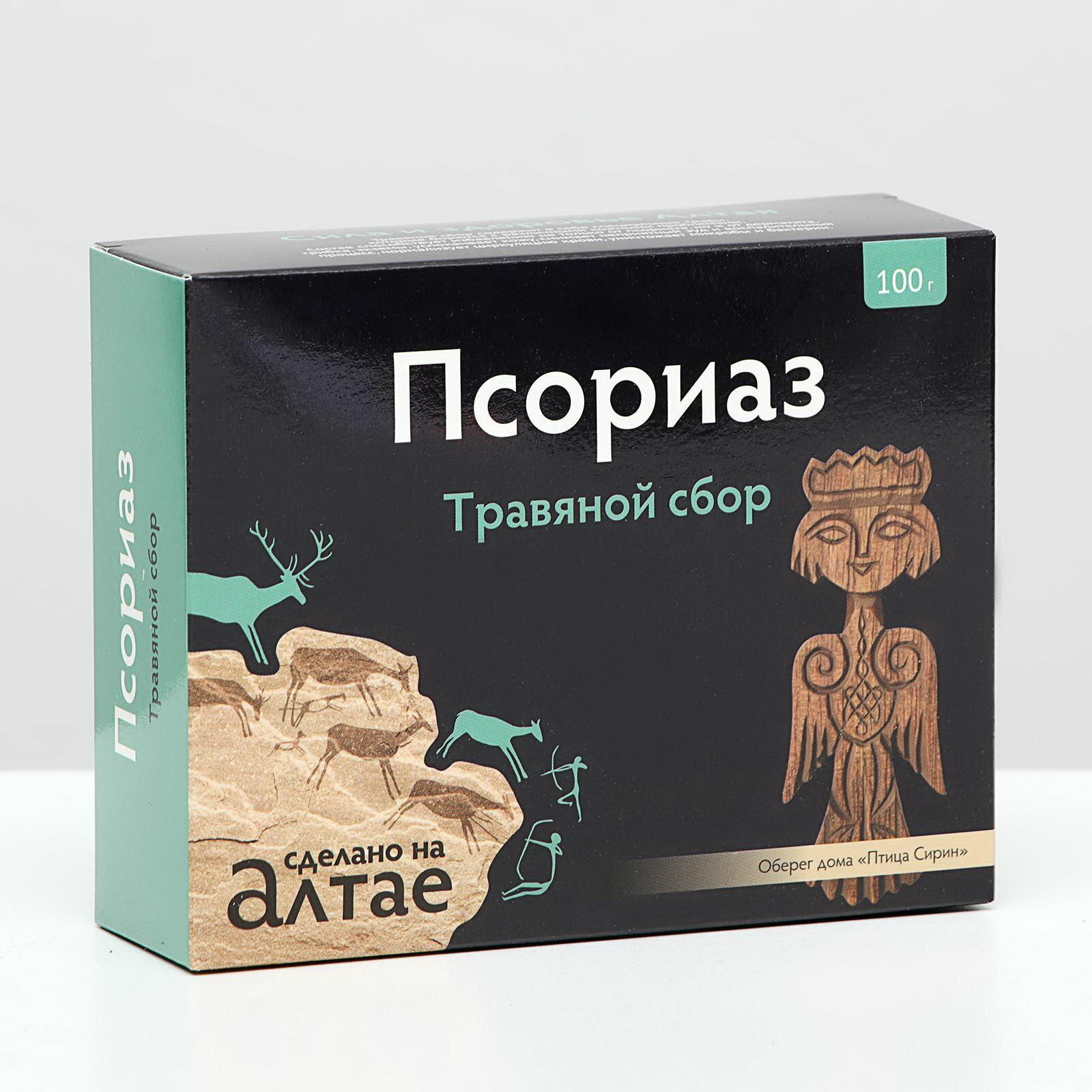 Травяной сбор "Псориаз", 100 г, компоненты: зверобой, показания: псориаз