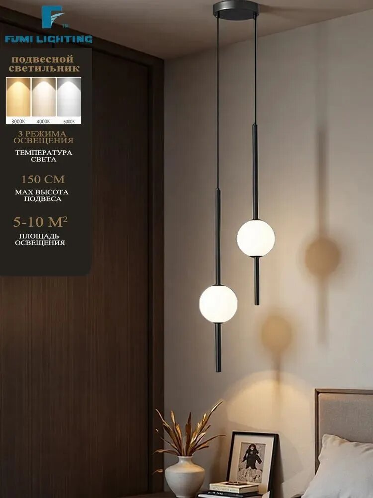 Know Easyxfumi lighting Люстра 15 Вт стандартная классическая базовая модель серии