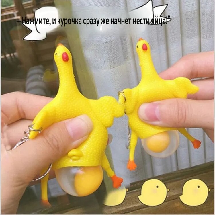 Ключница карманная