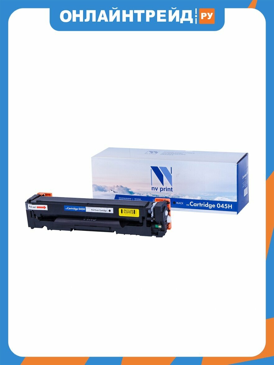 Тонер-картридж NV Print NV-045H Black для Canon i-SENSYS LBP611Cn/LBP613Cdw/MF631Cn/MF633CDW/MF635Cx (2800k)