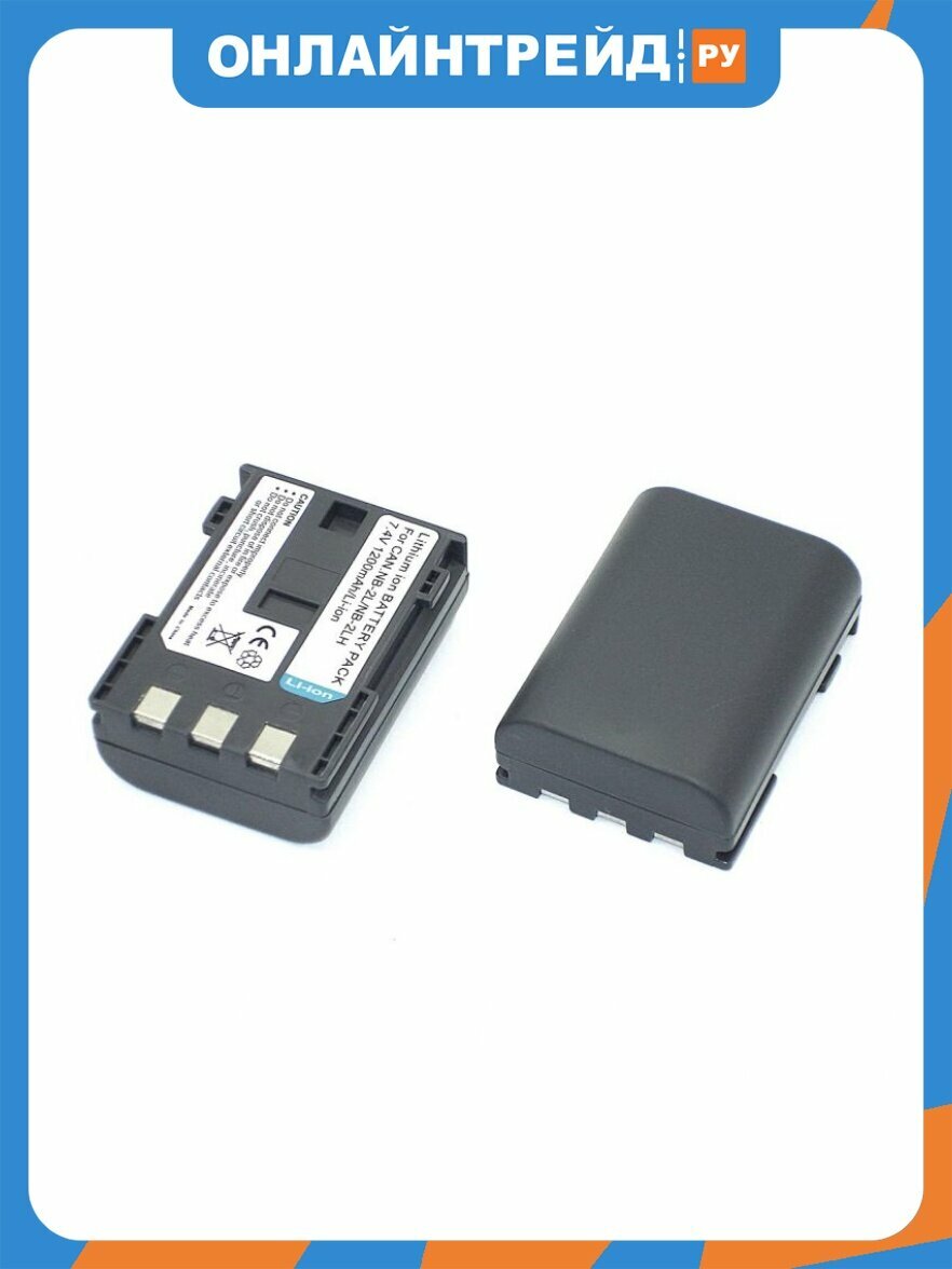 Аккумуляторная батарея VB Parts AMPERIN для фото и видеокамеры Canon DC, Elura, EOS (NB-2L) 7,4V 1200mAh