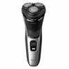 Фото Philips S3143/00