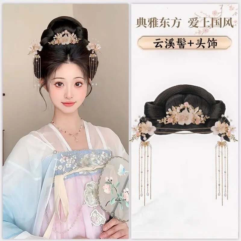 Синтетический парик ханьфу ленивый пучок для женщин Yunxi bun set 03